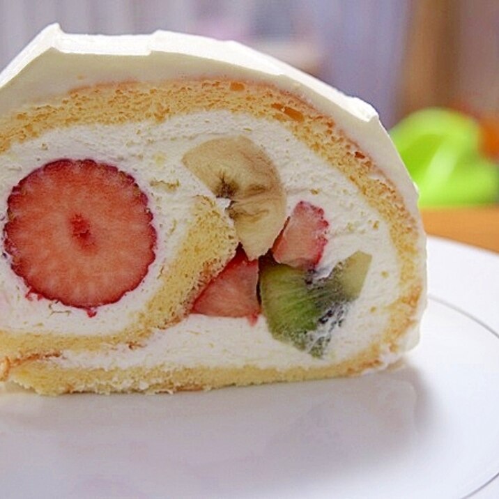 フルーツロールケーキ